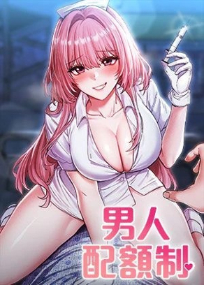 吾峠呼世晴